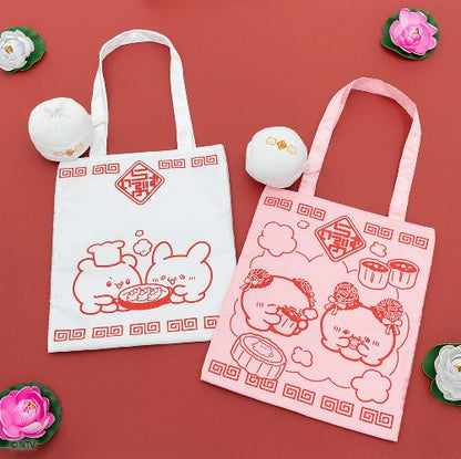 Kuji - Rabuizu Loveeez - Immersing into chinese culture together