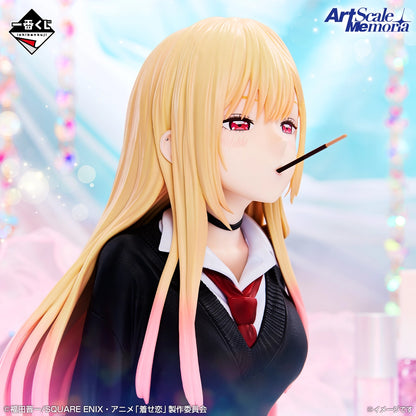 [Pre-order] Kuji - My Dress Up Darling: The Dress-Up Doll Falls in Love - Season 2