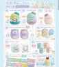 Kuji - Sumikko Gurashi - Part 8