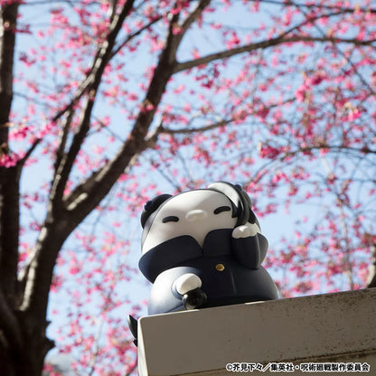 Figure - Jujutsu Kaisen Hidden Inventory - Giant Jujutsu Nyankos - Megahouse