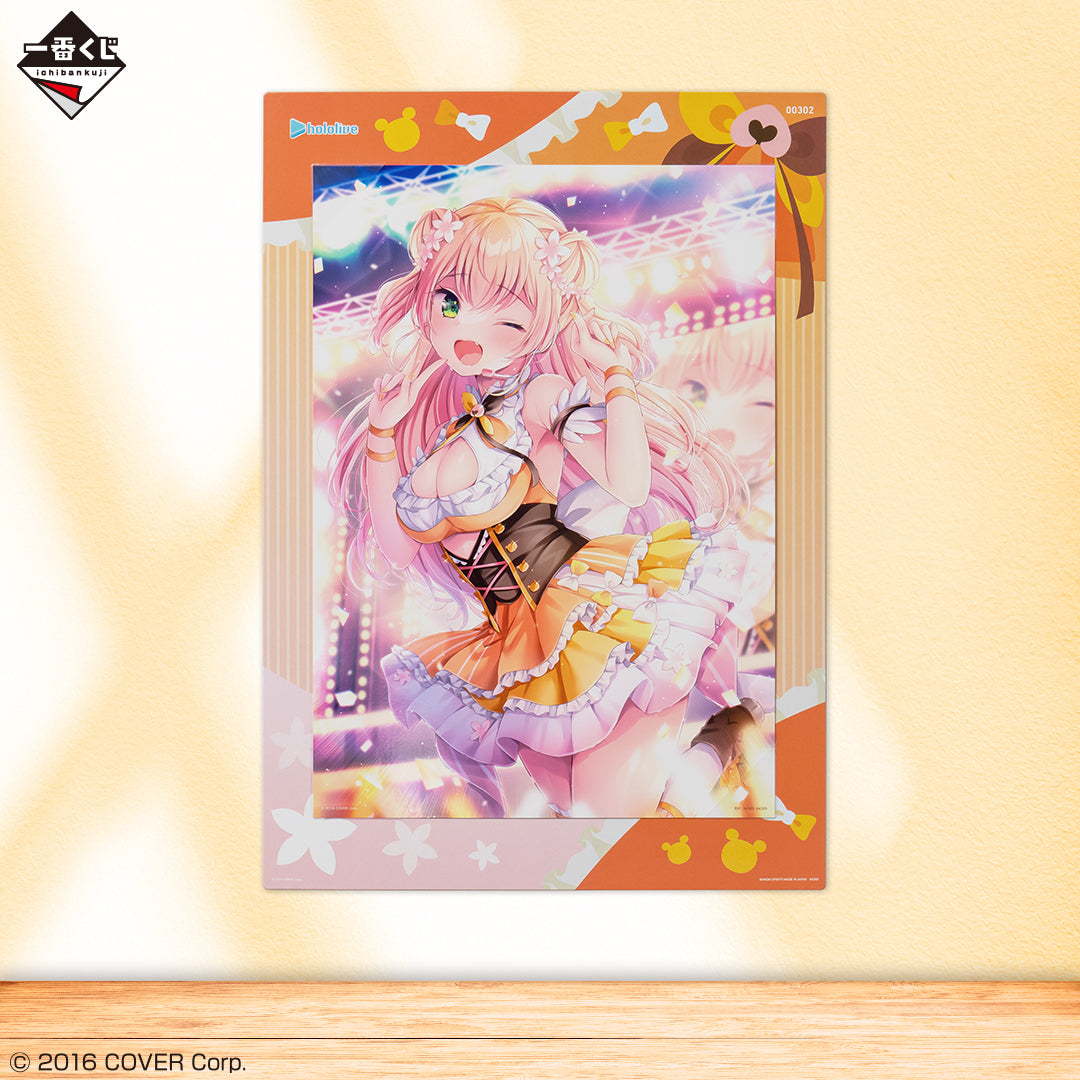 Kuji - Hololive - Volume 4