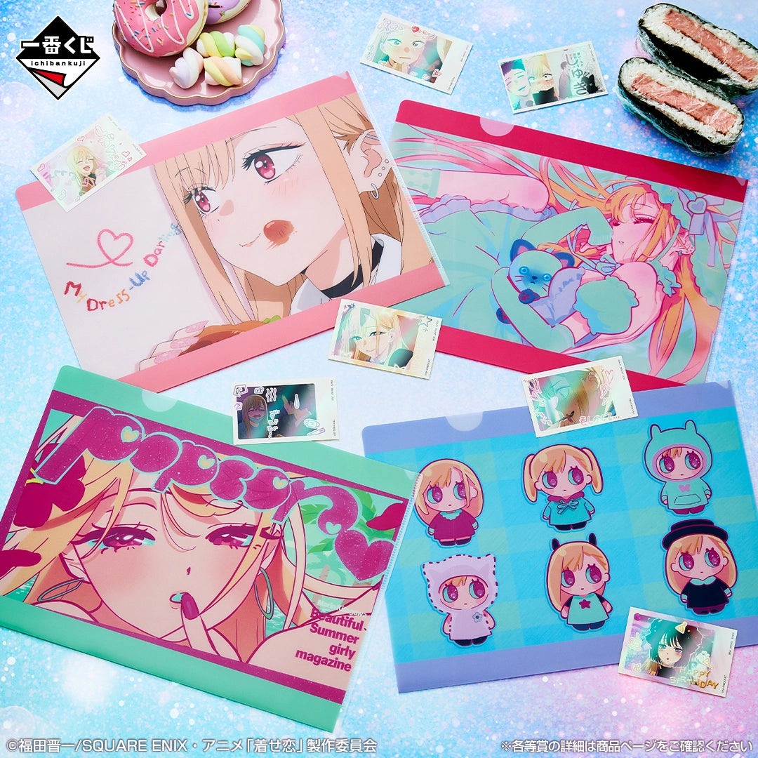 [Pre-order] Kuji - My Dress Up Darling: The Dress-Up Doll Falls in Love - Season 2