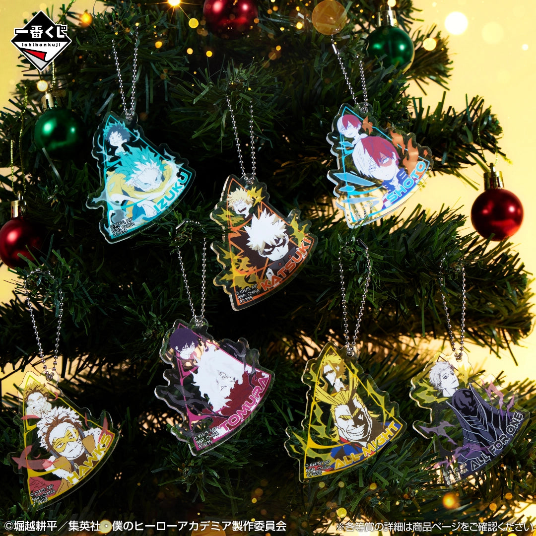 [Pre-order] Kuji - My Hero Academia -Further Beyond-