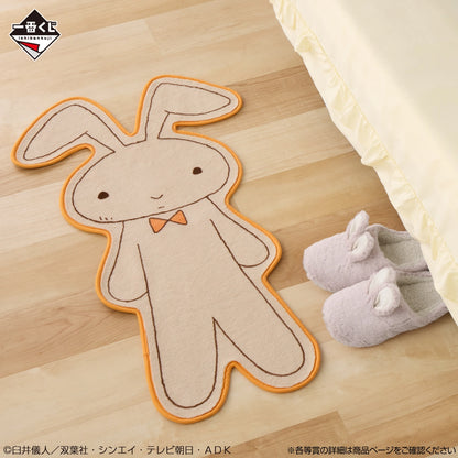 Kuji - Crayon Shin-chan ~Anime Scene Selection~