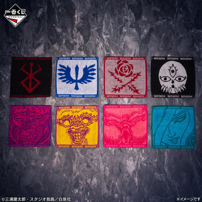 Kuji - Berserk: The Twin Poles of Destiny