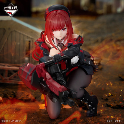 Kuji - Goddess of Victory: NIKKE CHAPTER 6