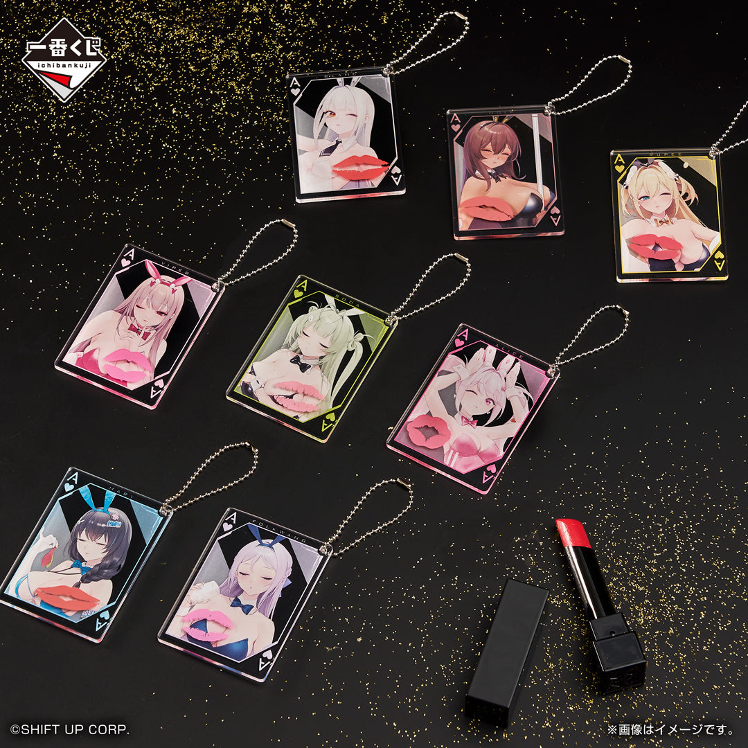 [Pre-order] Kuji - Goddess of Victory: NIKKE CHAPTER 5