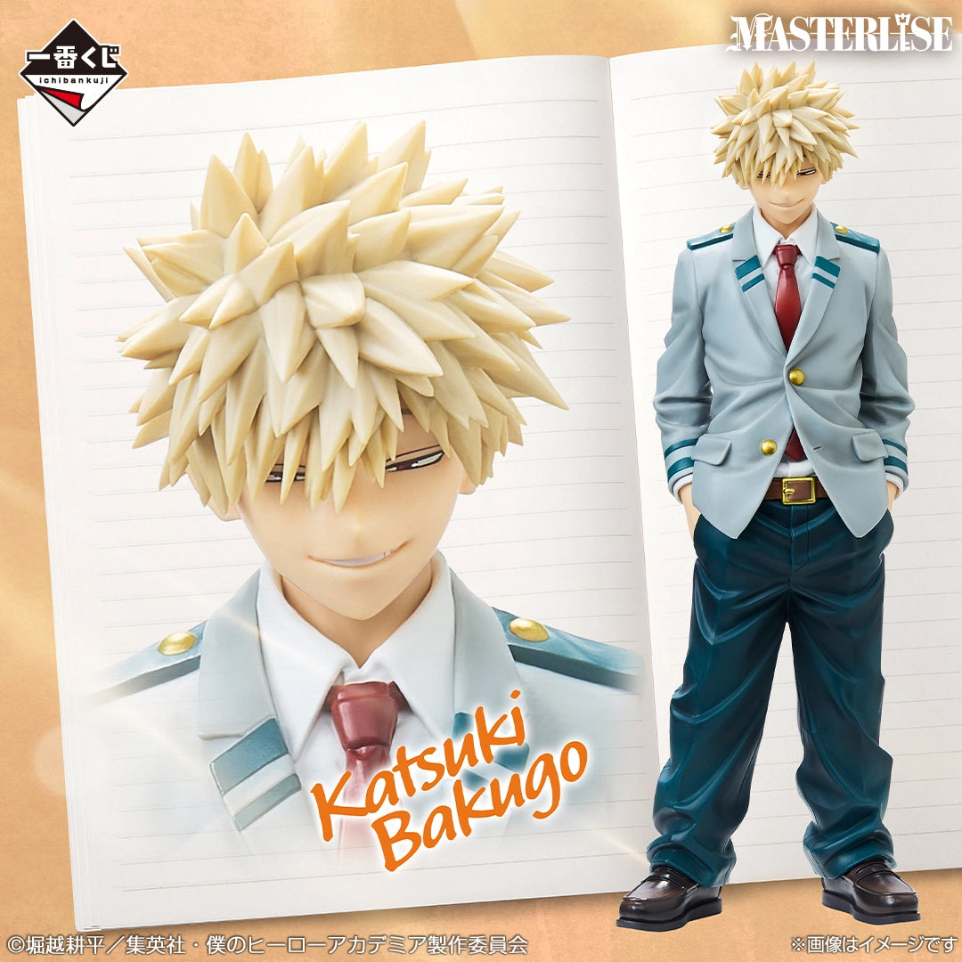 [Pre-order] Kuji - My Hero Academia - Weaving Feelings
