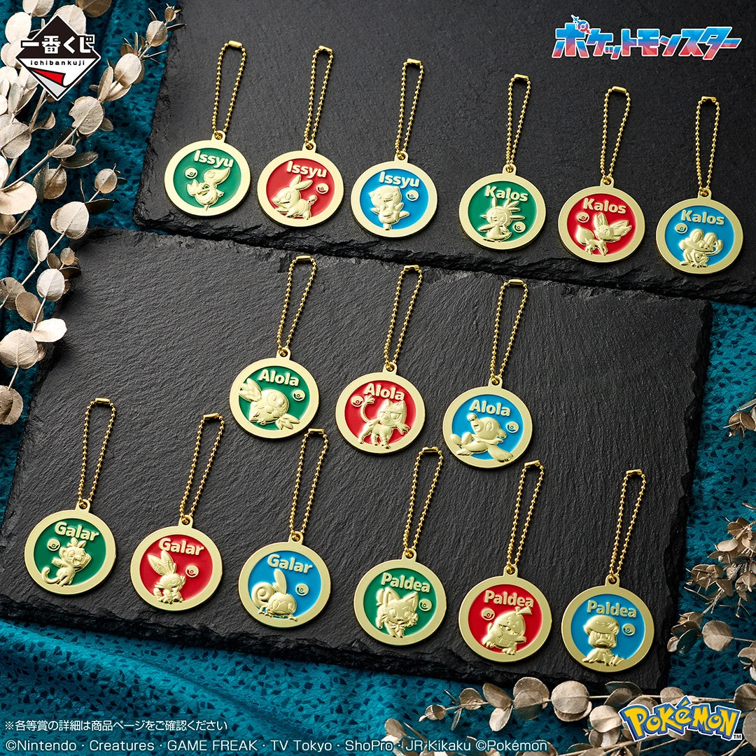 Kuji - Pokémon 30th ANNIVERSARY vol.2
