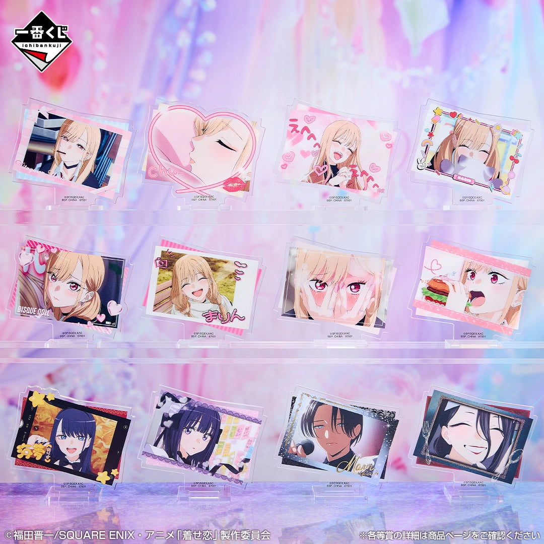 [Pre-order] Kuji - My Dress Up Darling: The Dress-Up Doll Falls in Love - Season 2