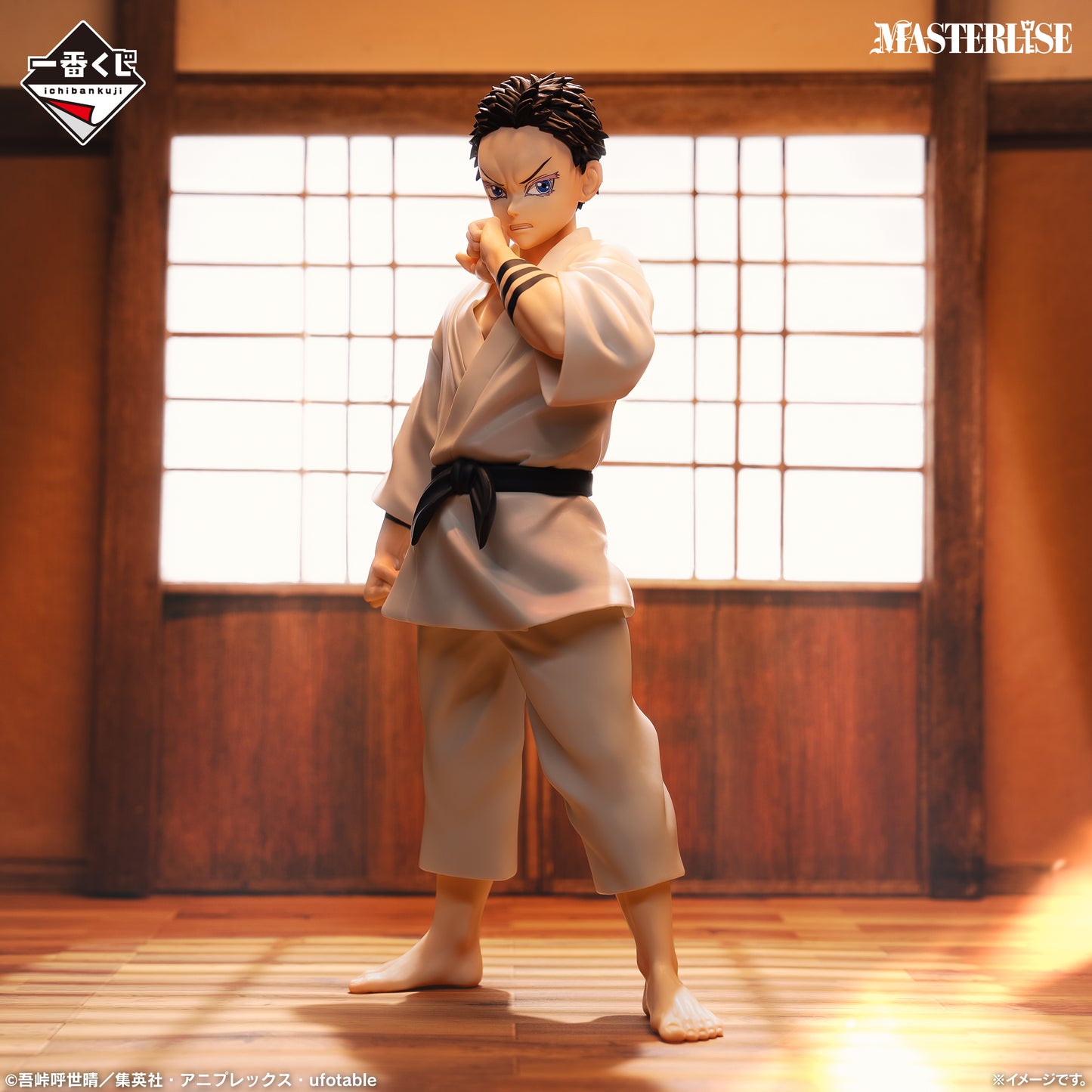 [Pre-order] Kuji - Demon Slayer: Brothers of Thunder