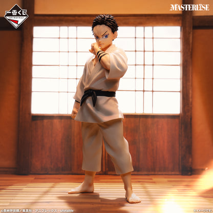 [Pre-order] Kuji - Demon Slayer: Brothers of Thunder