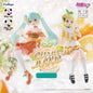 Kuji - Hatsune Miku - Citrus Edition