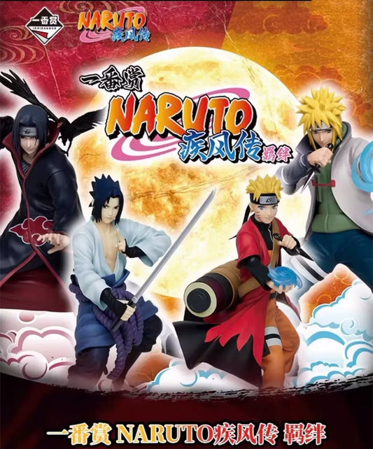 Kuji - Naruto Shippuden Bonds