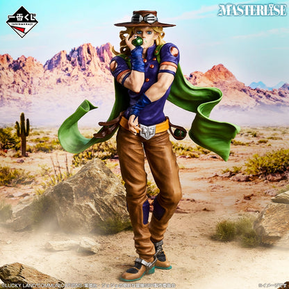 Kuji - JoJo's Bizarre Adventure - STEEL BALL RUN