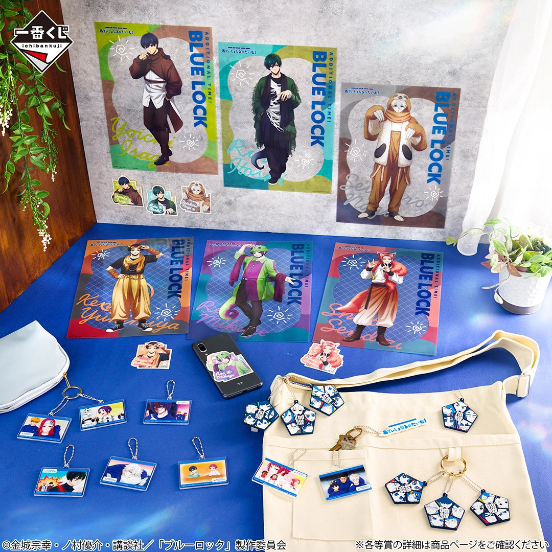 [Pre-order] Kuji - Blue Lock Additional Time!