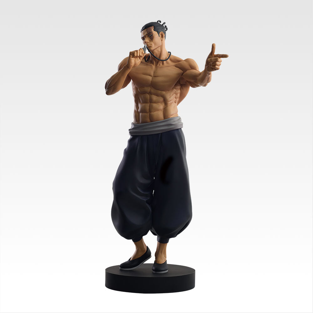 [Pre-order] Kuji - Jujutsu Kaisen Shibuya Incident ~4~