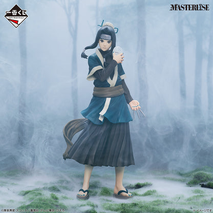 [Pre-order] Kuji - NARUTO - Land of Waves