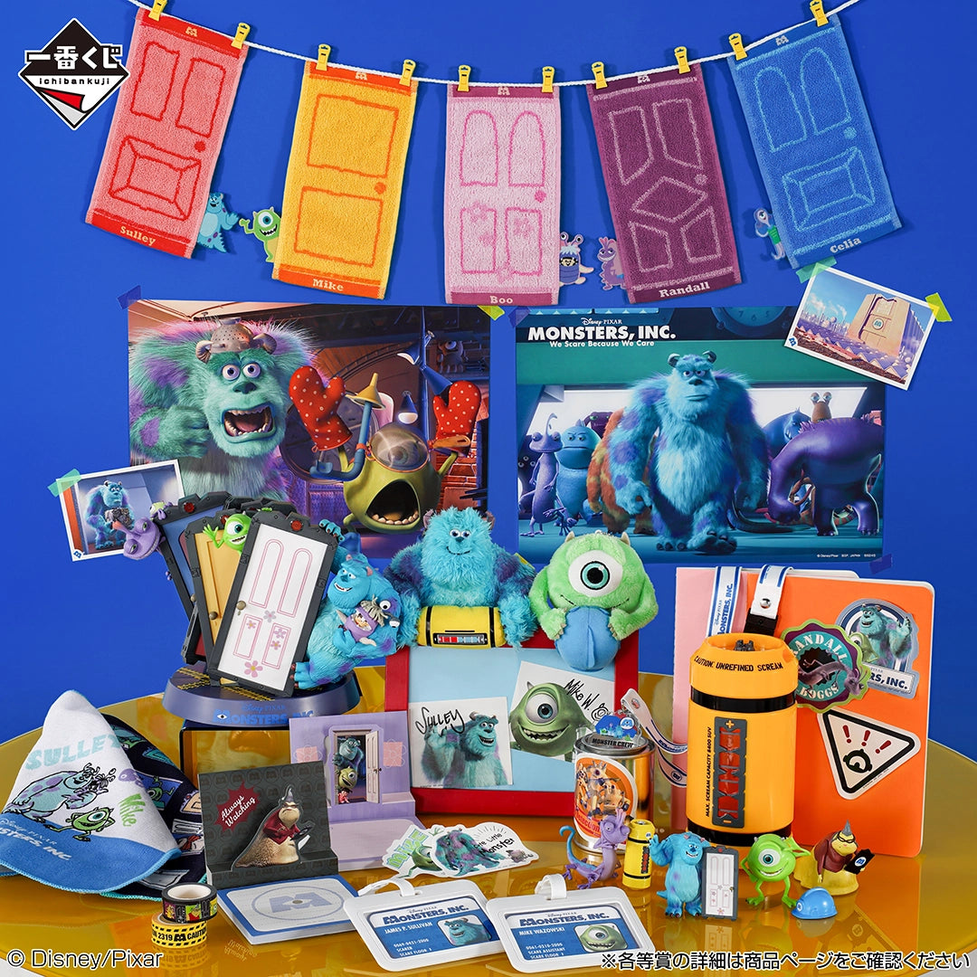 Kuji - MONSTERS INC - 2026 Collection