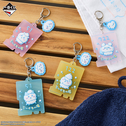 Kuji - Chiikawa ~Chiikawa Onsen!~