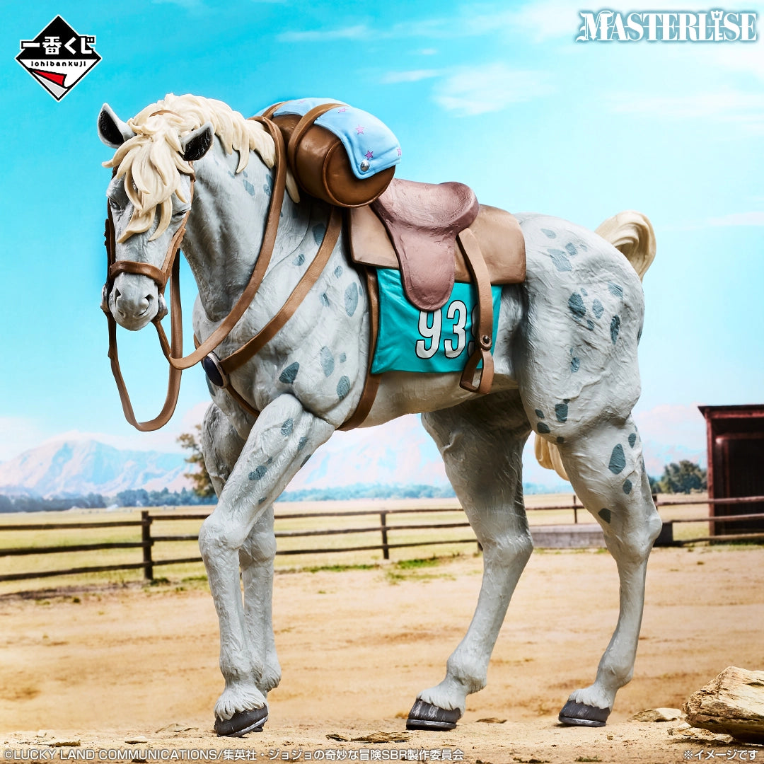Kuji - JoJo's Bizarre Adventure - STEEL BALL RUN