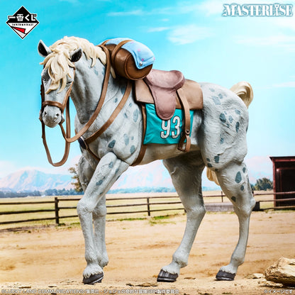 Kuji - JoJo's Bizarre Adventure - STEEL BALL RUN