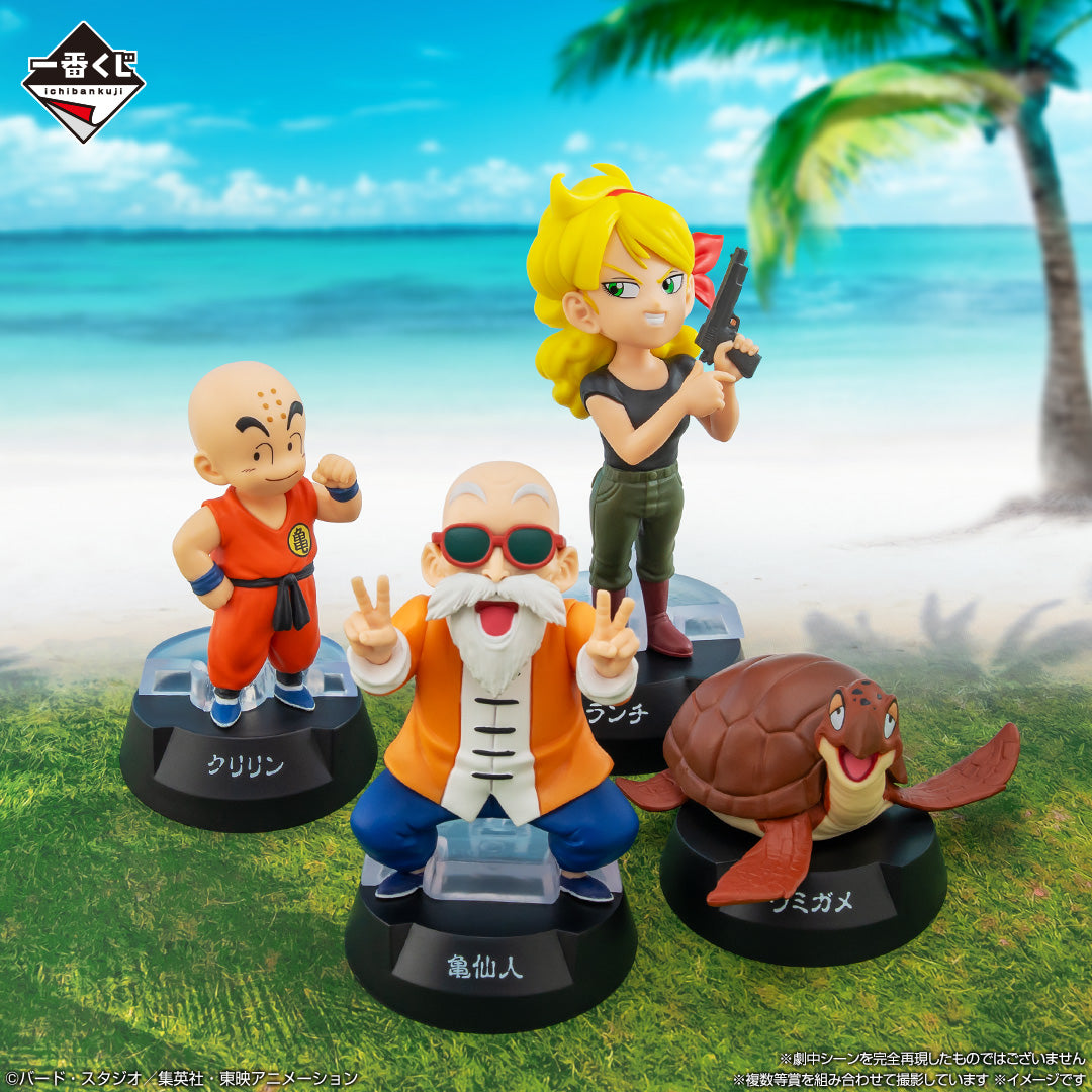 Kuji - Dragon Ball ASSEMBLE COLLECTION ~Son Goku's Childhood~