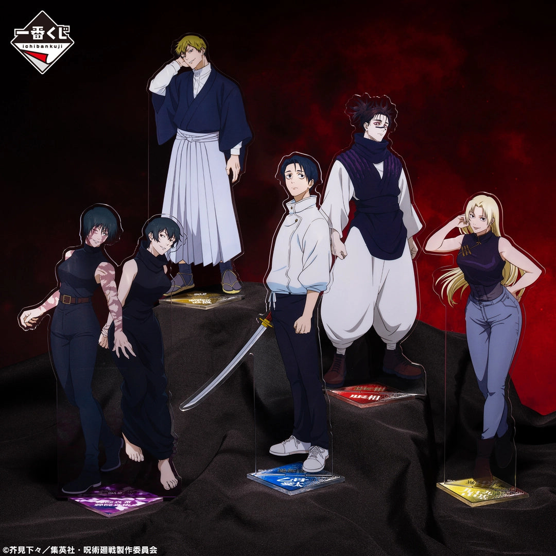 Kuji - Jujutsu Kaisen - Culling Games Part 1