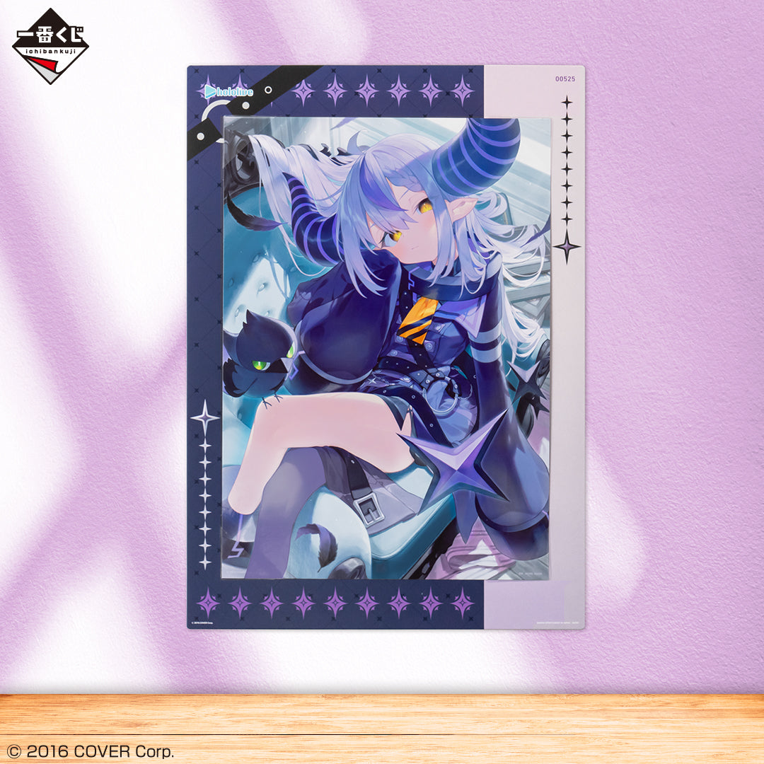 Kuji - Hololive - Volume 4