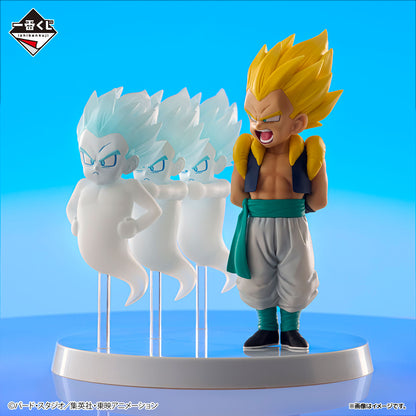 Kuji - Dragon Ball - DRAGON HISTORY II