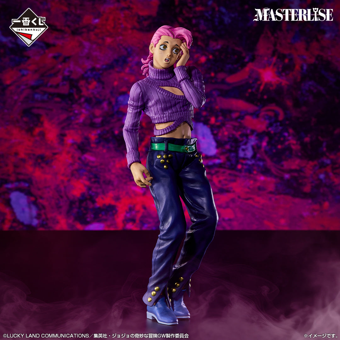 Kuji - JoJo's Bizarre Adventure - GOLDEN WIND -HITMAN TEAM-