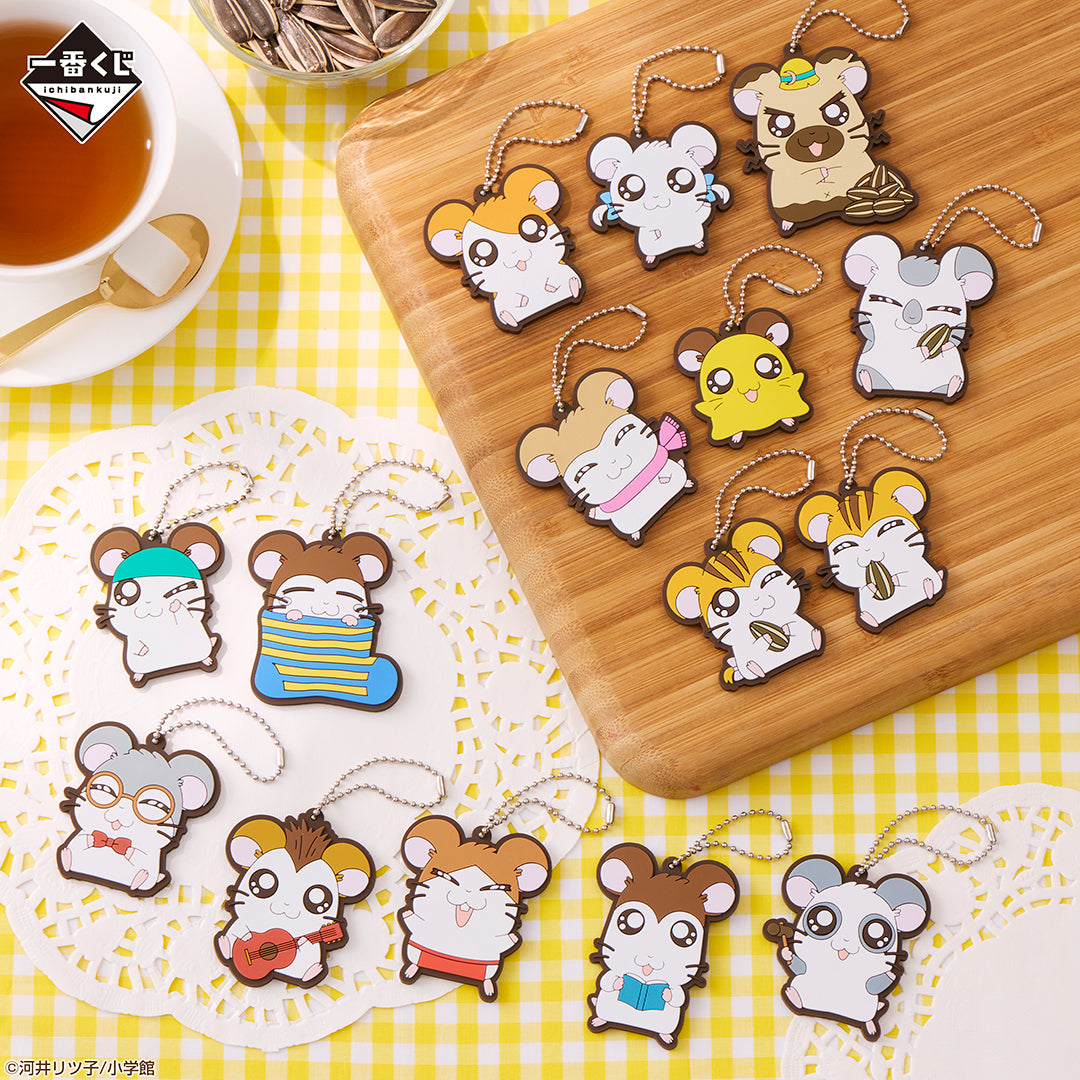 Kuji - Hamtaro ~The Ham-chans! They're Coming Soon!~
