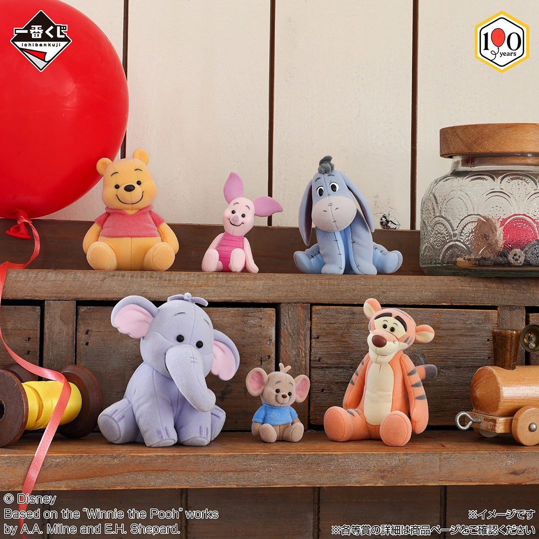 Kuji - WINNIE THE POOH - 100th Anniversary