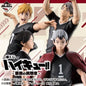Kuji - Haikyu!! -The Strongest Challenger-