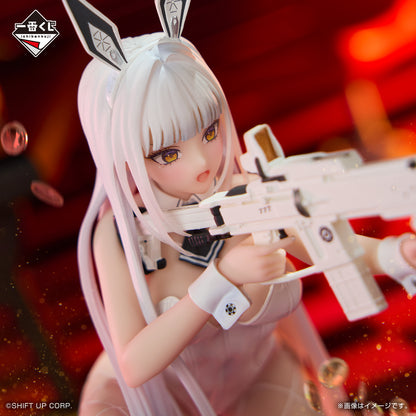 [Pre-order] Kuji - Goddess of Victory: NIKKE CHAPTER 5