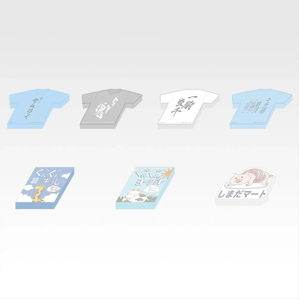 Kuji - Haikyu!! - Karasuno's Future