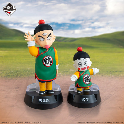 Kuji - Dragon Ball ASSEMBLE COLLECTION ~Son Goku's Childhood~