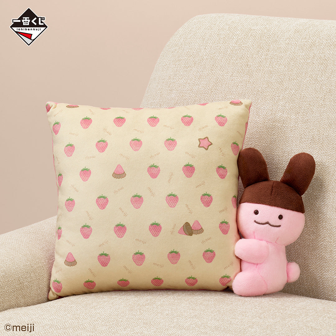 Kuji - meiji ～My Sweet Taste～