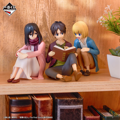 Kuji - Attack on Titan - Rumbling!!