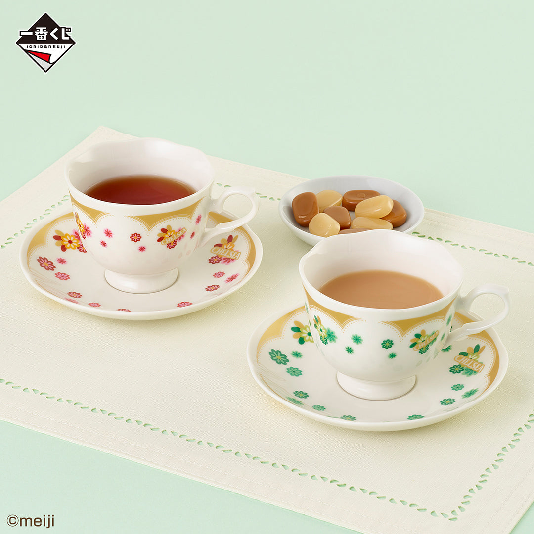 Kuji - meiji ～My Sweet Taste～
