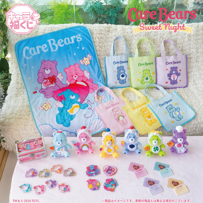 Kuji - Care Bears - Sweet Night