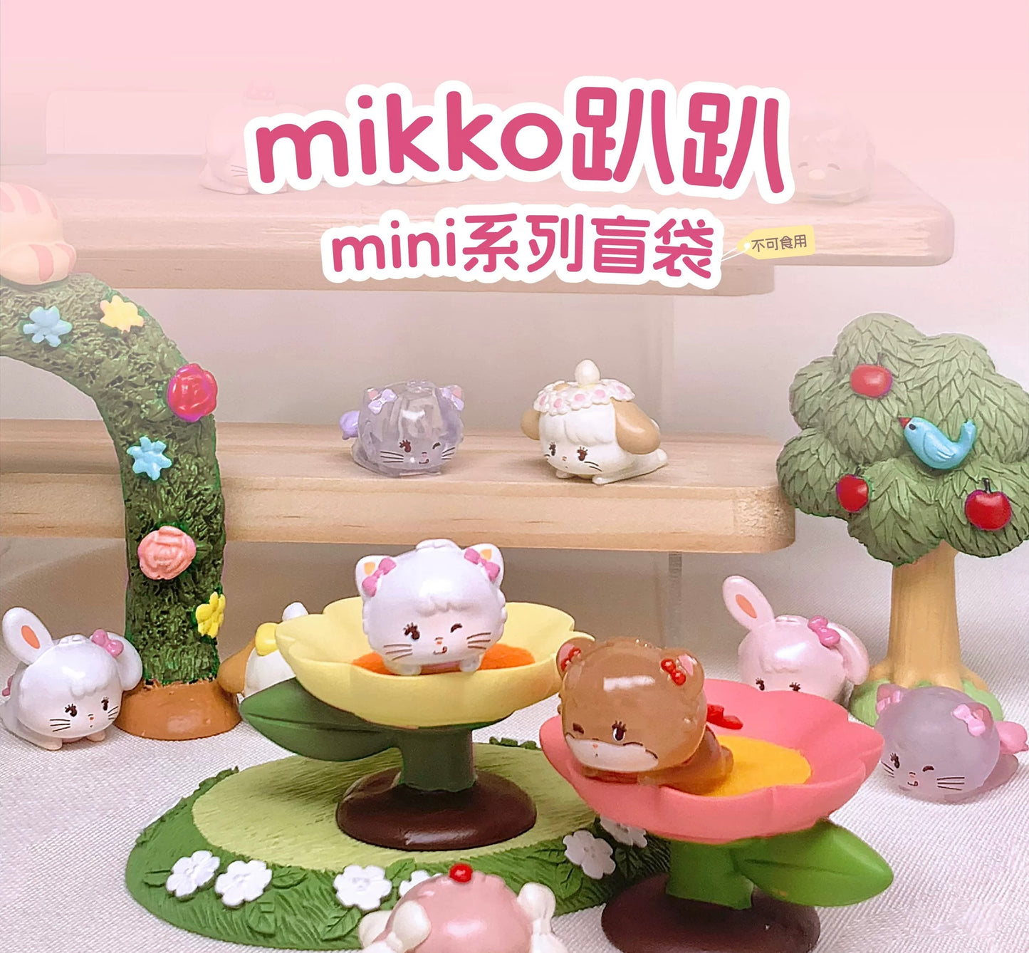 Blind Bag - Mikko Characters Beans [3 Pieces in 1]