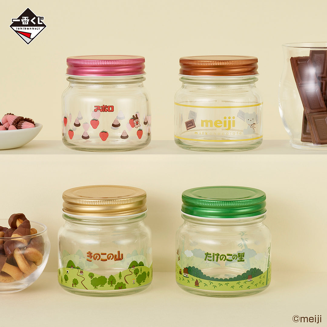Kuji - meiji ～My Sweet Taste～
