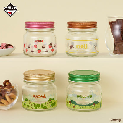 Kuji - meiji ～My Sweet Taste～