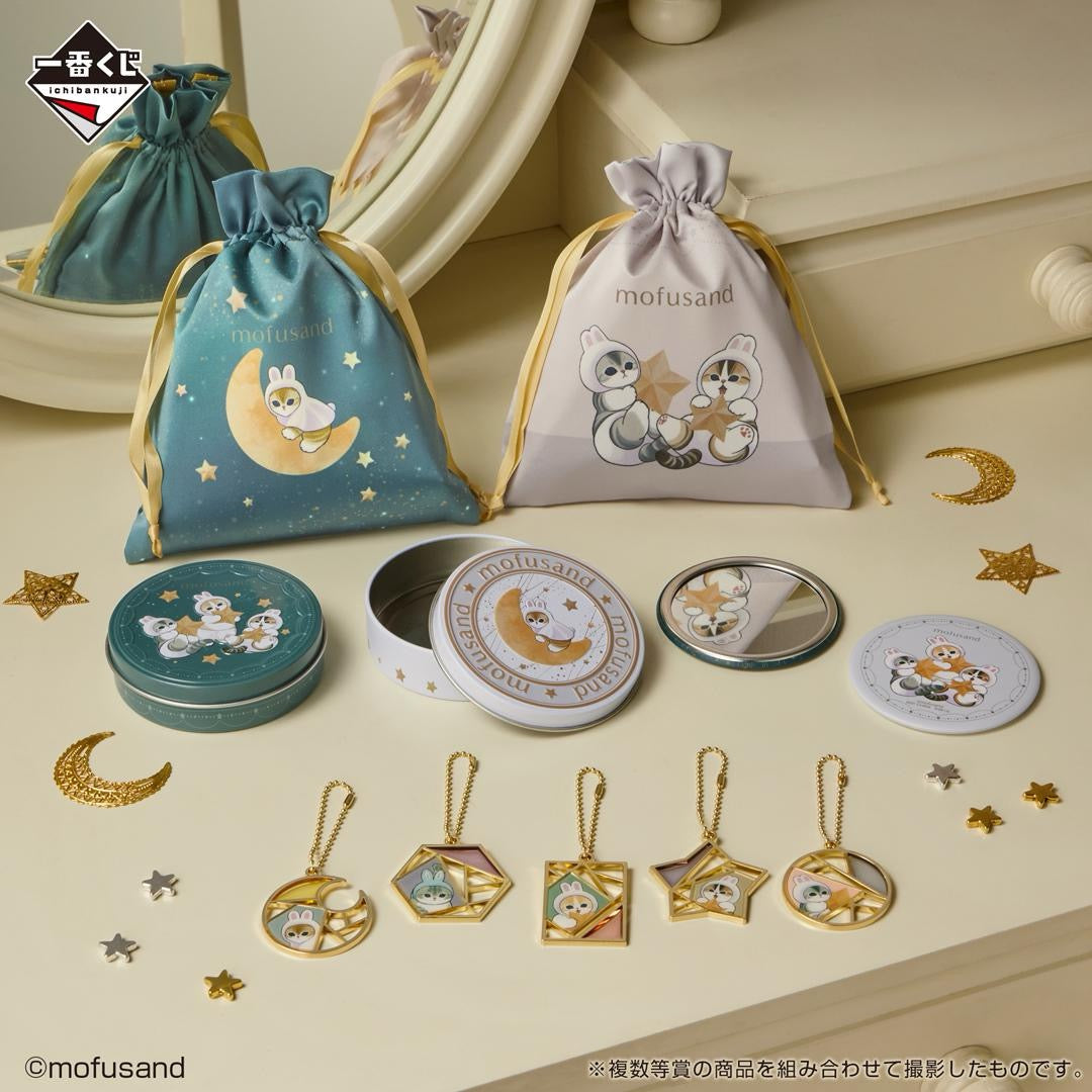 Kuji - mofusand ~Moon Rabbit Cat Star Collection