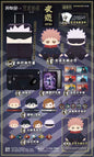 Kuji - Jujutsu Kaisen - Season 2