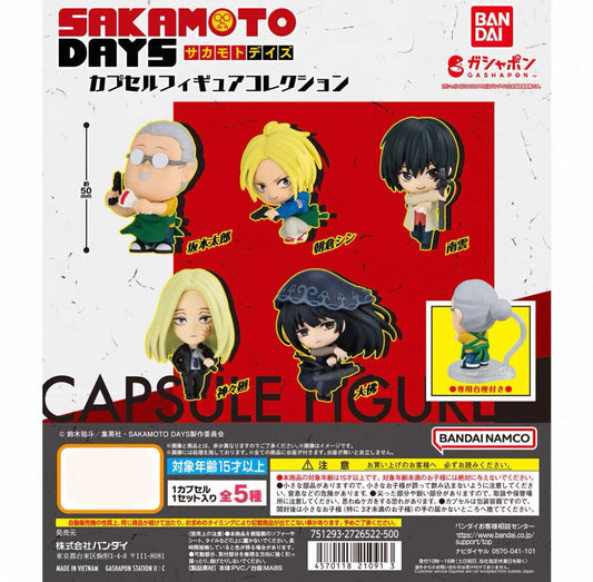 Gachapon - Sakamoto Days - Action! Pose Series