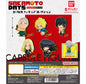 Gachapon - Sakamoto Days - Action! Pose Series