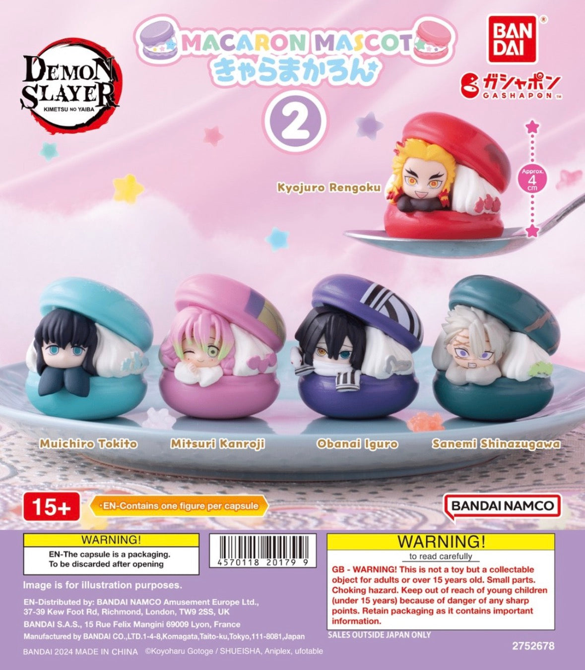 Gashapon - Demon Slayer - Macarons Volume 2