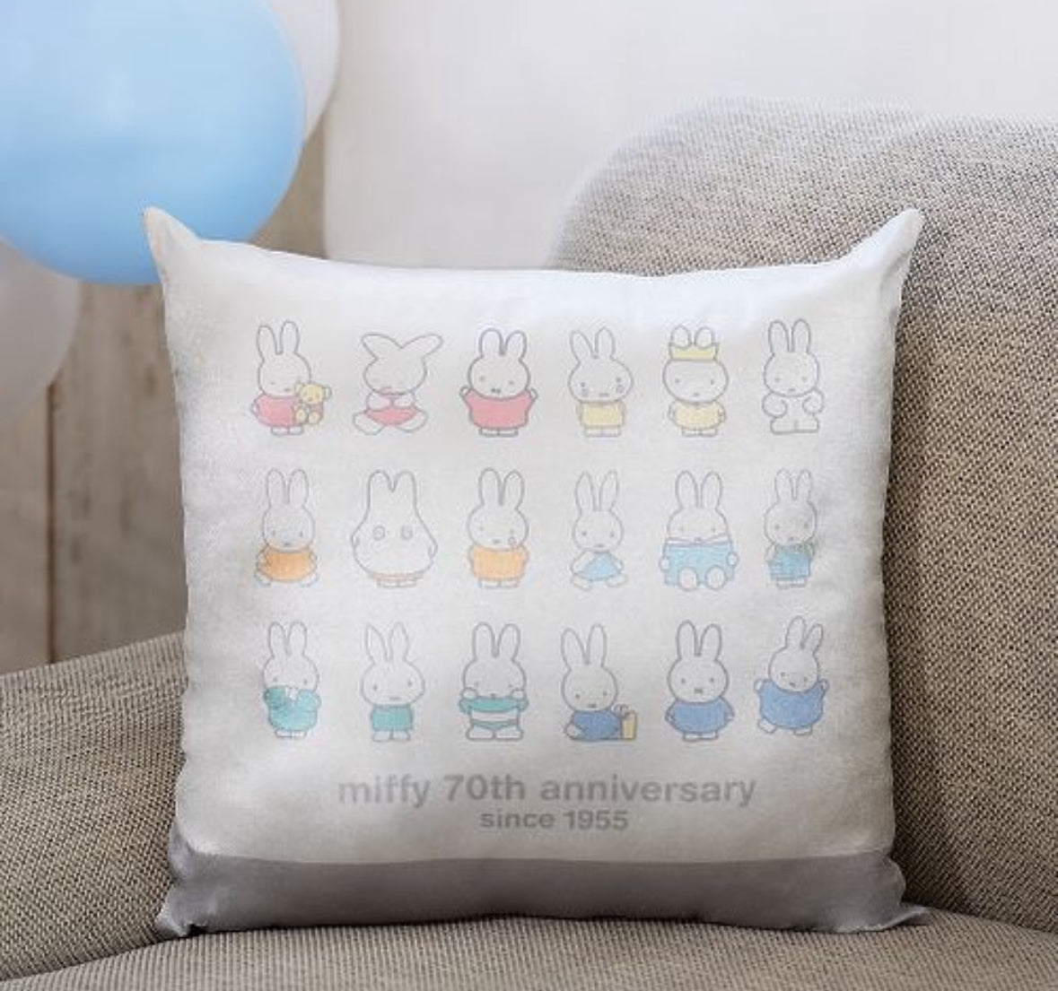 Kuji - Miffy - Anniversary Party